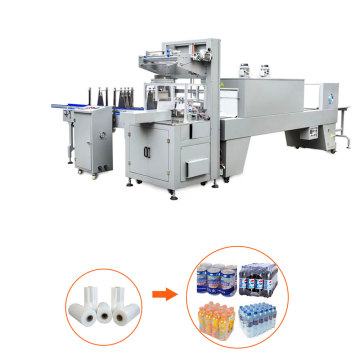 High Speed Automatic Shrink Wrapping Machine Packaged Heat Tunnel