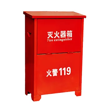 Safety Equipment Fire Extinguisher Box