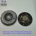 Sada spojky pro Changan Ruiixng M60 M80