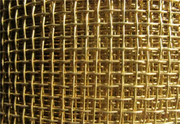 100 Mesh Brass Wire Mesh