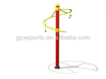 outdoor fitness equipment