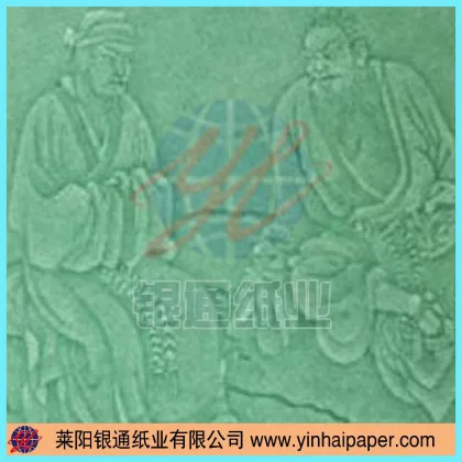 100% Rag Paper A4 Size, A4 size rag Security Paper