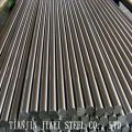 316L Stainless Steel Round Bar