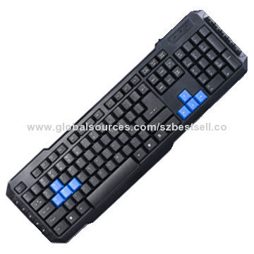 Wired Multimedia Keyboard