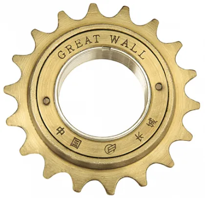 Bicycle 14T Freewheel Bike Freewheel