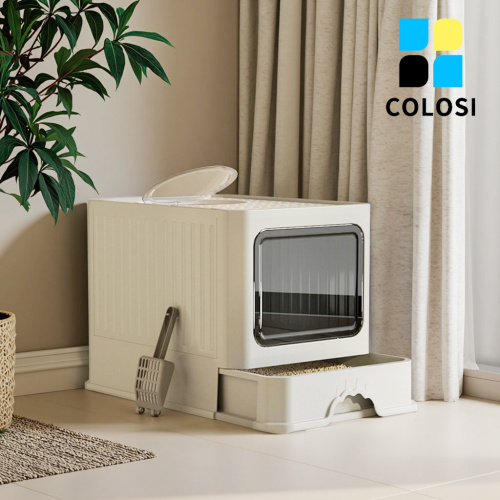 Drawer style splash proof cat litter box