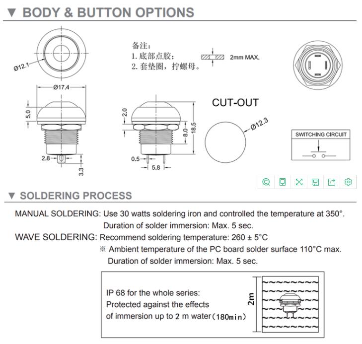 soldering process