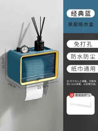 toilet tissue box punch-free wall-mounted toilet paper rack