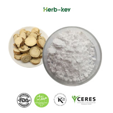 Oxymatrine,Sophora Root Extract Powder