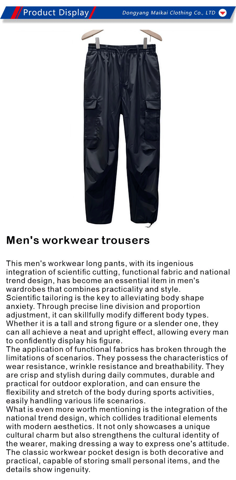 Workwear-xiangqing1-MK065