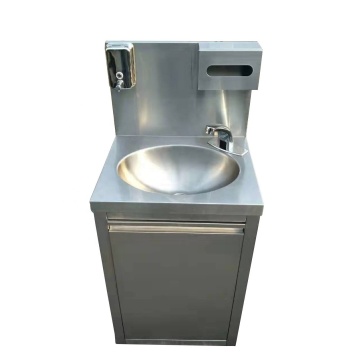 Fregadero de lavado de manos rectangular de acero inoxidable comercial para hospitales