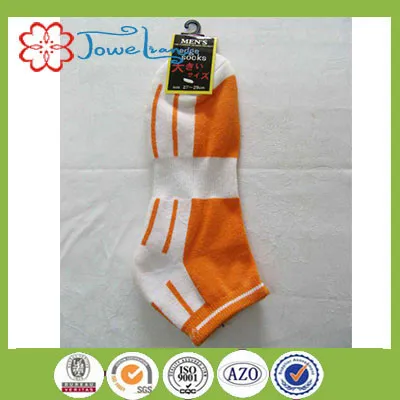 Sports Men Socks