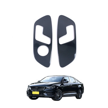 OEM Automotive Stainless Steel Carbon Fiber Interior Accessories for 2020 Geely Preface Seat Adjustment Panel