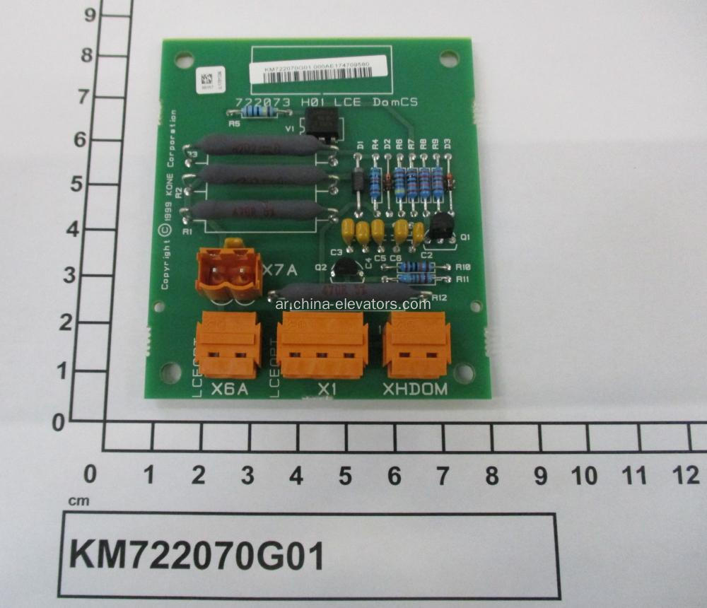 KM722070G01 Kone Lift Lcedomcs Board