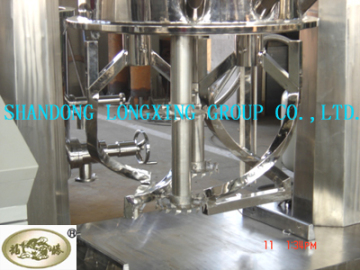 Planetary Disperser (SXSDHJ)
