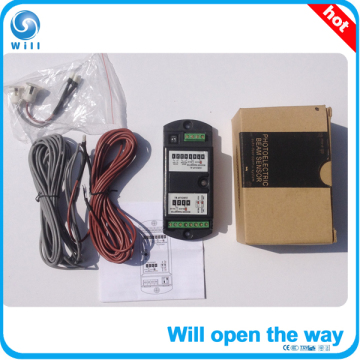 Photocell