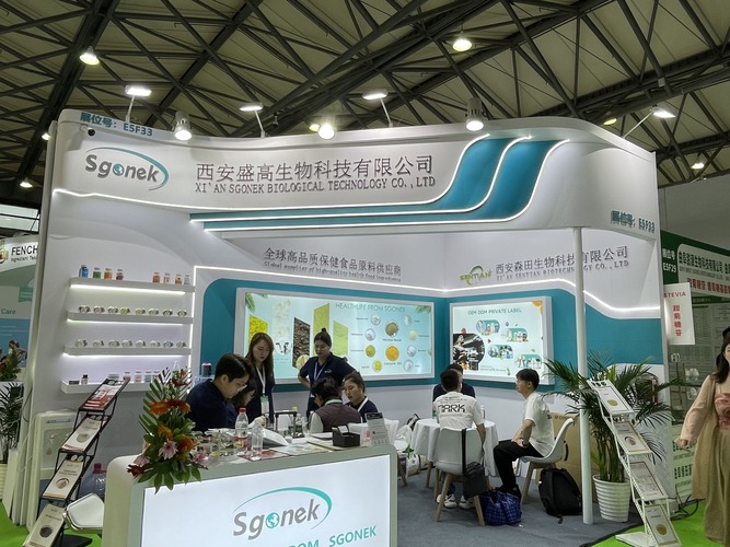 CPHI Shanghai