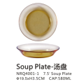 Dinnerware Hotel Restaurant Glass Soup Plates