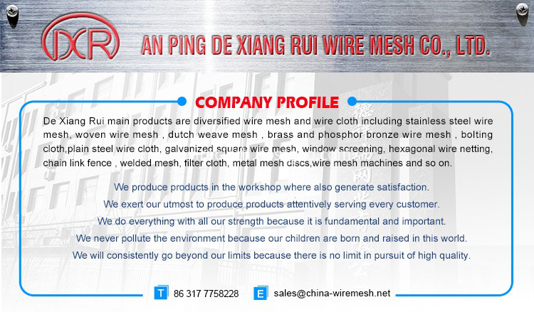 DXR stainless steel wire mesh company