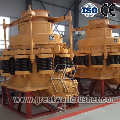 Iron Ore Cone Crusher, Iron Ore Cone Crusher Supplier, Iron Ore Cone Crusher Manufacturer