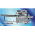 High speed electric type automatic pillow packing machine