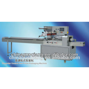 High speed electric type automatic pillow packing machine