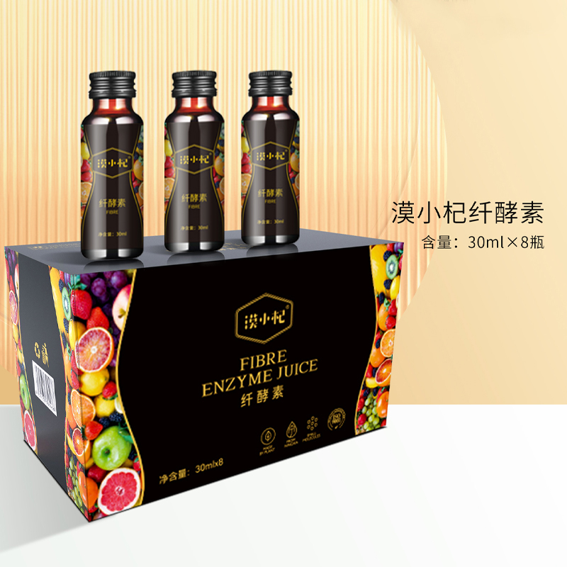 Slim Enzyme Fiber Active Digestive