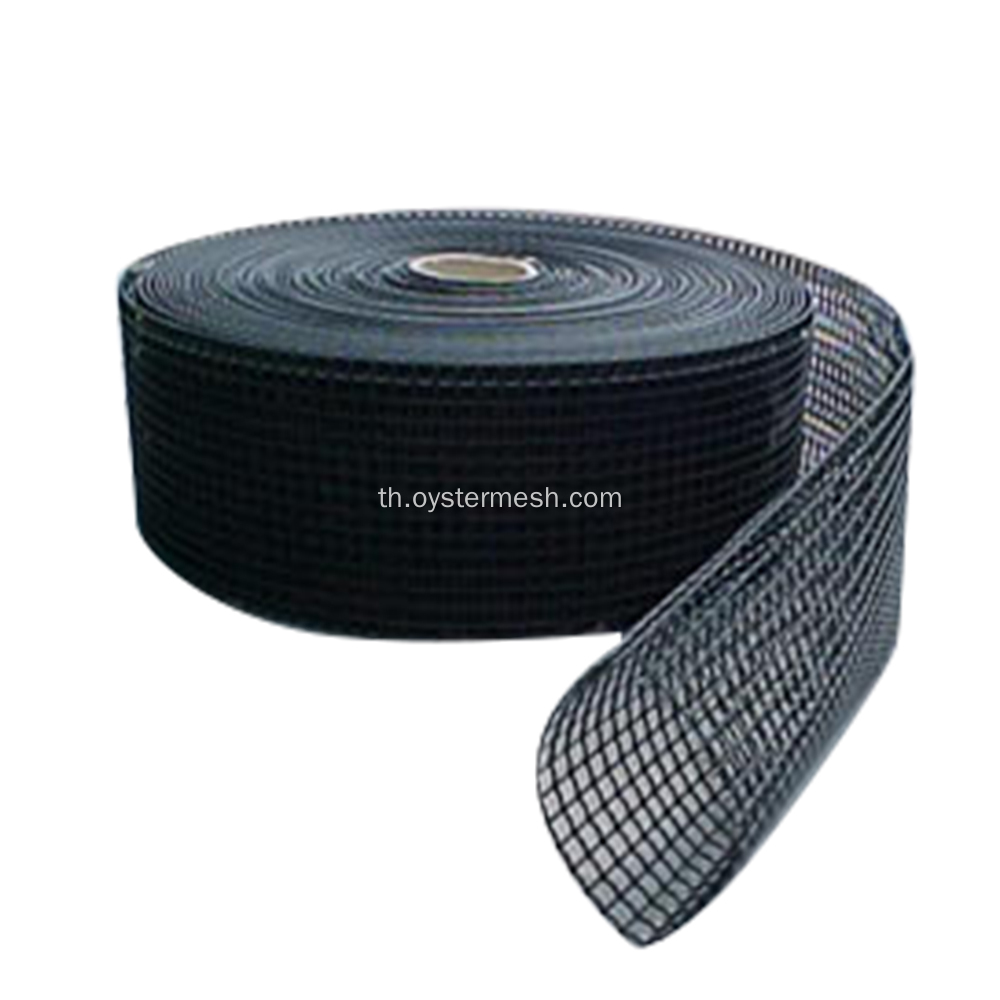6mm/9mm/12mm Square HDPE Oyster Mesh