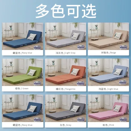 Foldable Tatami Bed with Mattress