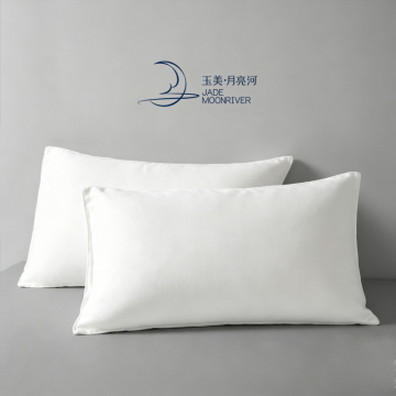 Pillow Protector White 200TC
