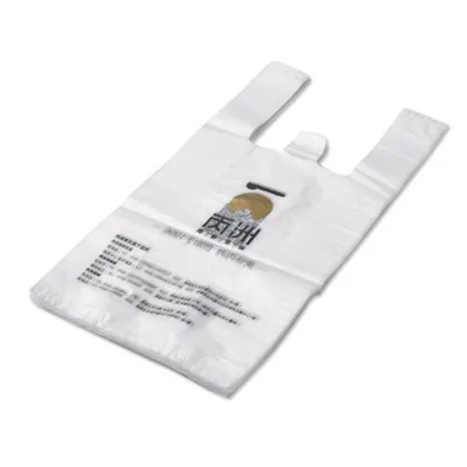 100% Biodegradable PBAT+PLA Plastic Bags Manufacturer