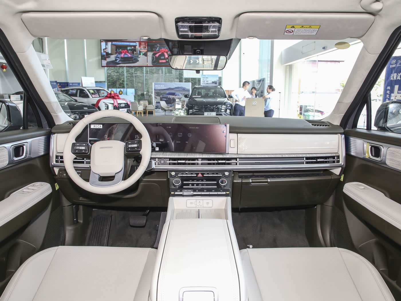 Santa Fe 2024 2.0T Explorer Air