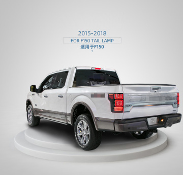 Συγκρότημα LED ουράς για το Ford F150 2018-Up Lamp Brake Signal Lamp