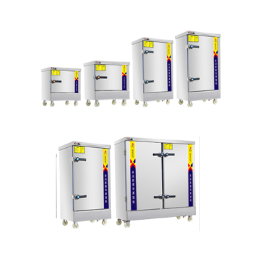 RUITAI Commercial Electric/Gas Rice Steamer - Stainless Steel Rice Steaming Machine