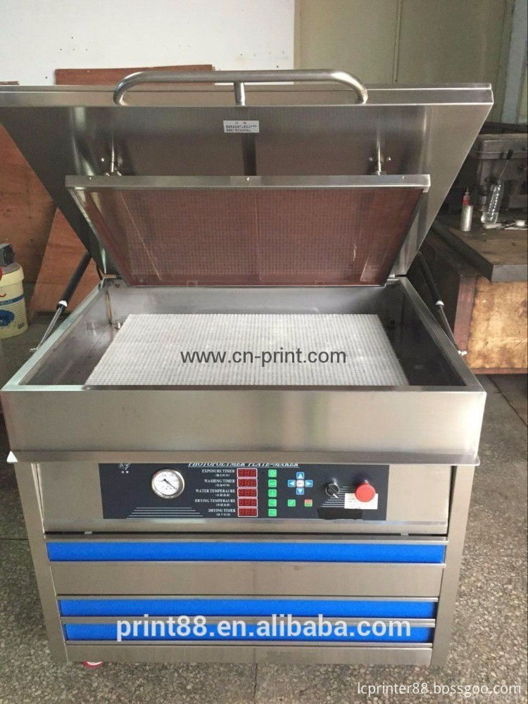 PHILIP lamp polymer plate making machine