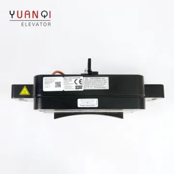 NMX11 Traction Machine Brake KM51007092V000 for Kone Lift Elevators