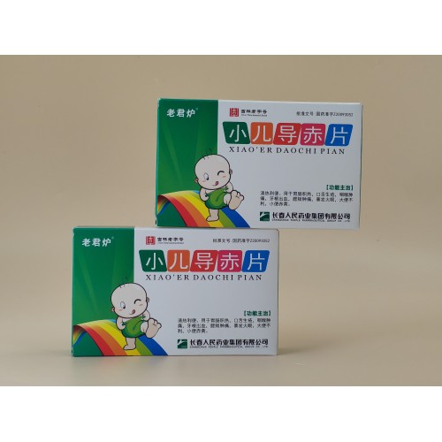 Tabletas Xiao'er daochi