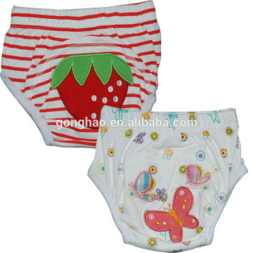 2015 Babyland Best Seller Baby wear Tainers Babyland Potty Training Pants