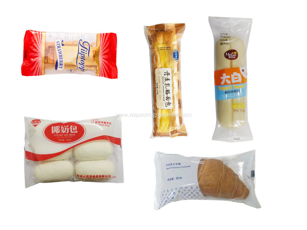 JN-250X Automatic Tray Less Horizontal Pillow Packaging Machine
