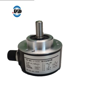 ABE-MRCO-14161 Absolute Value Encoder - Multi-turn, 16-bit, Contactless Magnetic Encoder with High Accuracy