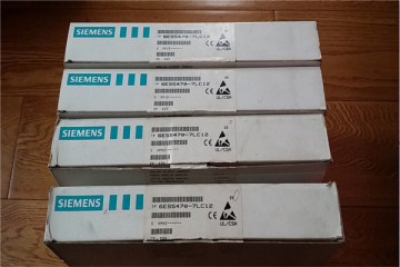 Siemens 6SE7021-0TA51 DC inverter Simovert MC