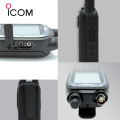 ICOM ICM-A25N РАСПОЛОЖЕНИЯ