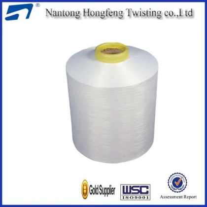 NYLON YARN 100%Nylon 6 Twist DTY Yarn 75Dtex/18Fx2