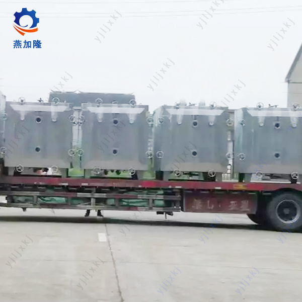 Round Vacuum Drying Machine in Pharmaceutical Chemistry