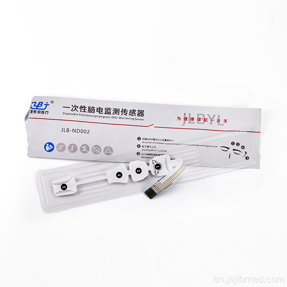 মেডিকেল ডিসপোজেবল ইইজি মনিটরিং সেন্সর