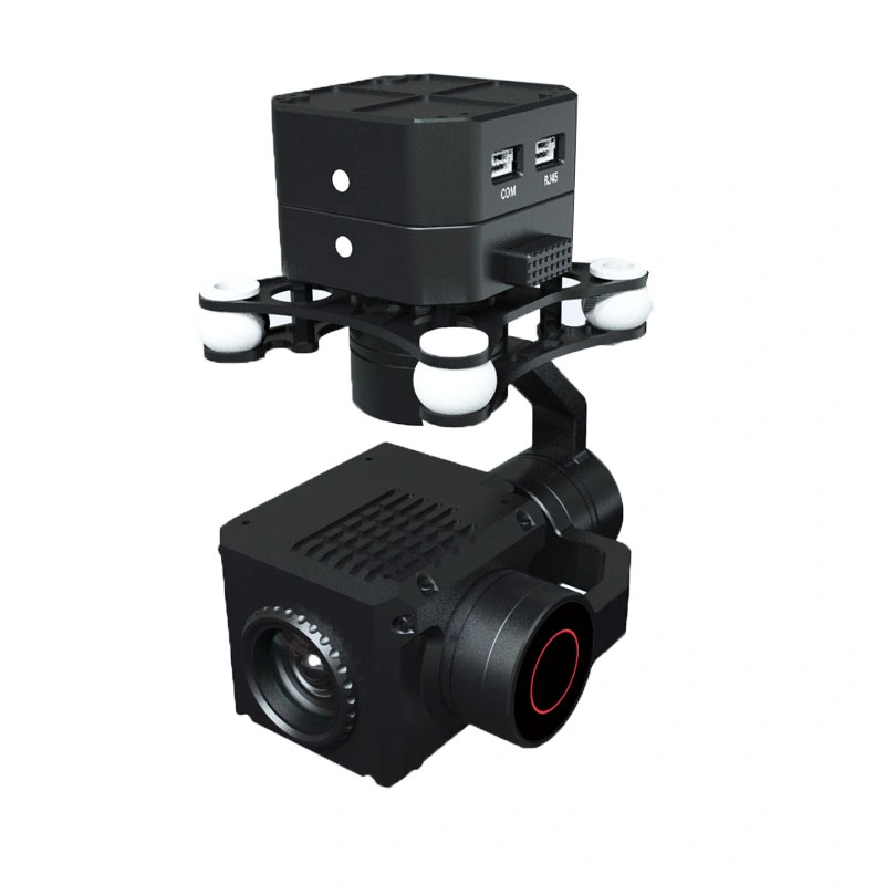 12x Lossless Zoom 40xhybrid Zoom 7mp Quick Release Structure Target ...