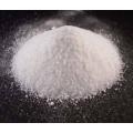 7783-40-6 MgF2 Magnesium Fluoride