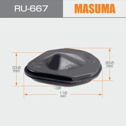 RU-667 MASUMA Rubber Bush for NISSAN NV200 54050-EA001