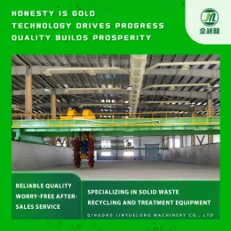 Optimized Disc Compost Turner for Organic Waste Fermentation