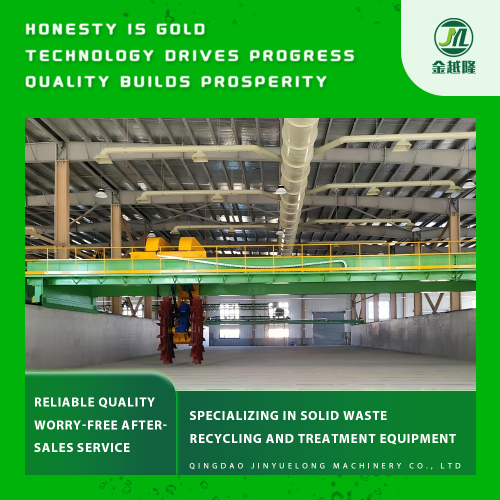 Оптимизированный дисковый ворошитель компоста для ферментации органических отходов